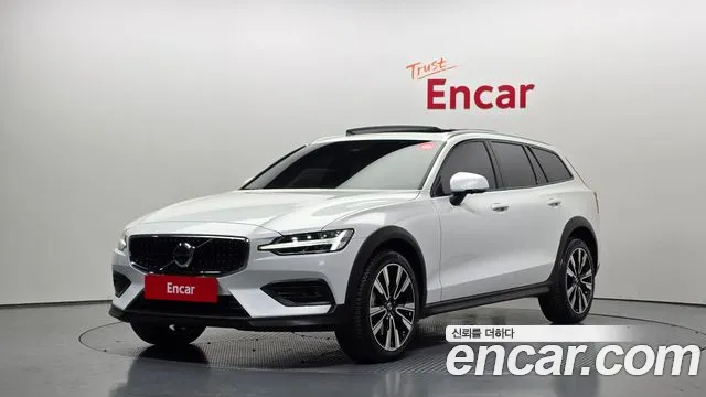 Volvo V60 2 B5 AWD