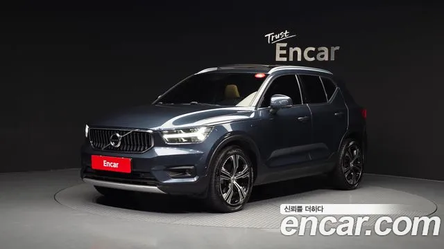 Volvo XC40 B4