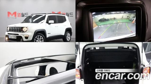 Jeep Renegade 2.4