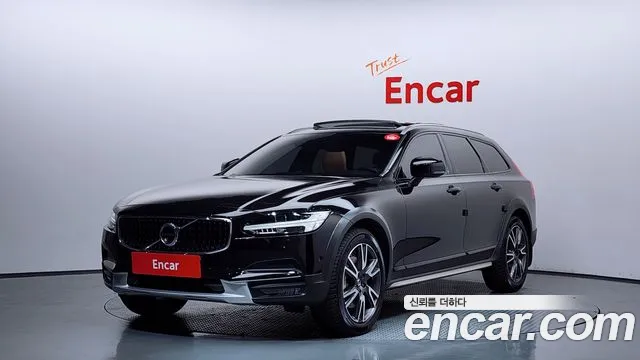 Volvo V90 T5 AWD