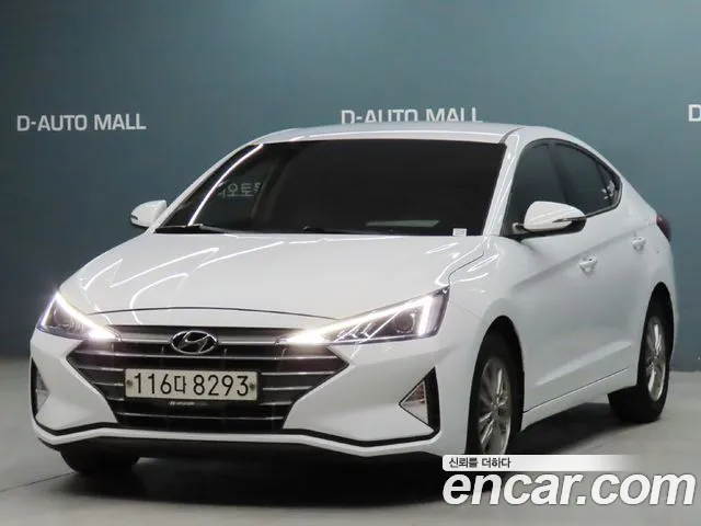 Hyundai The New Avante AD 1.6