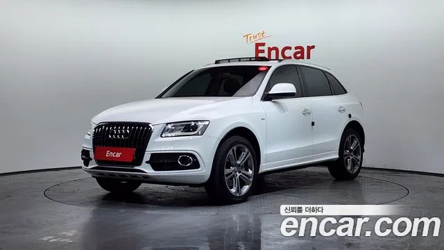Audi Q5 45 TDI 8R