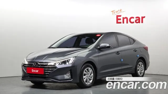 Hyundai The New Avante AD 1.6