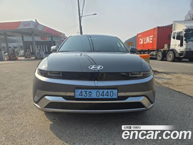 Hyundai The New IONIQ 5 Exclusive