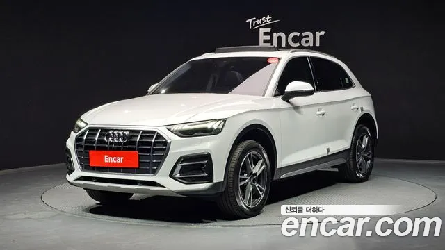 Audi Q5 (FY) 40 TDI