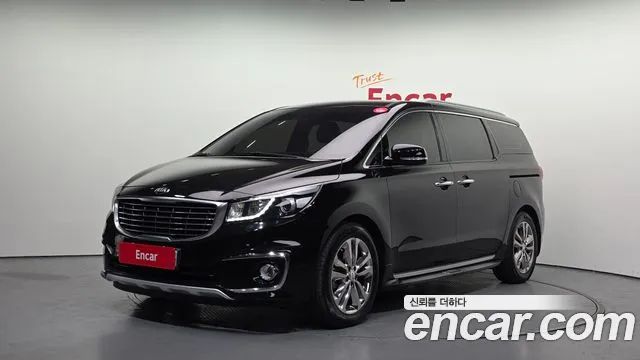 Kia All New Carnival 7 VIP