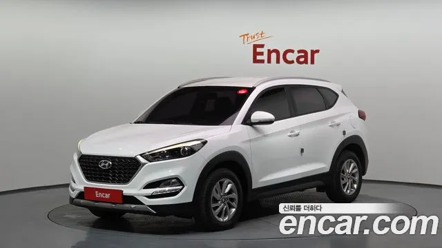 Hyundai All New Tucson Diesel 1.7 2WD
