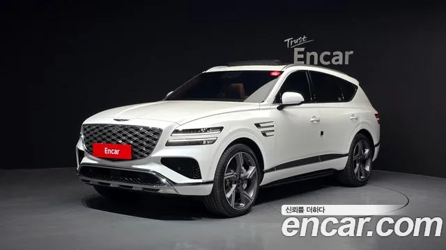 Genesis GV80 2.5T Gasoline AWD