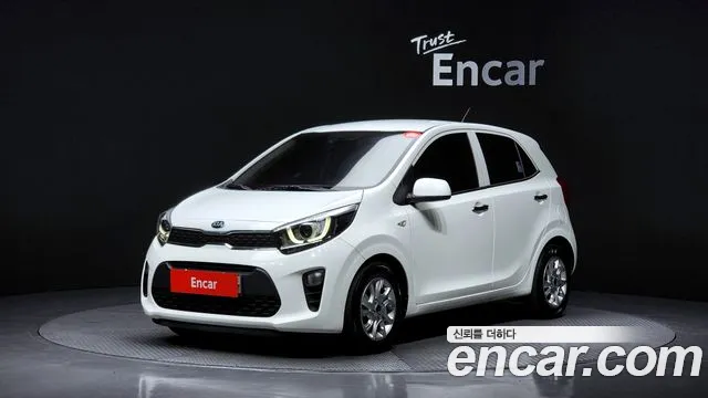 Kia All New (JA) LPi
