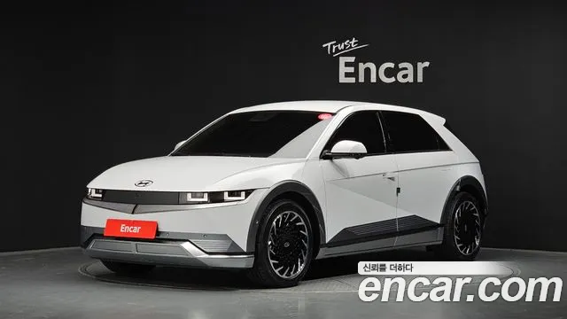 Hyundai IONIQ 5 Prestige