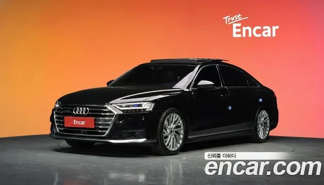 Audi A8 (D5) 55 TFSI LWB