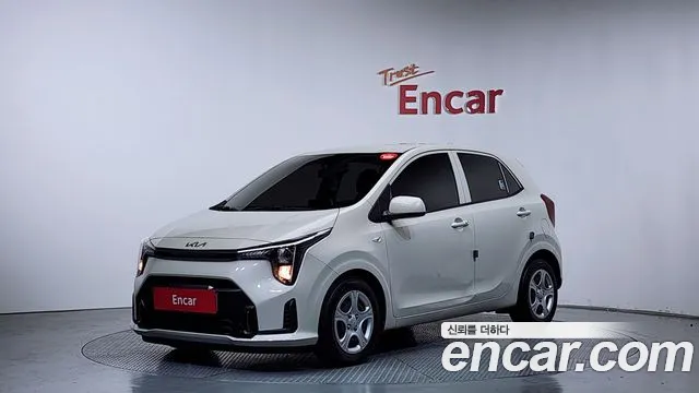 Kia The New (JA)