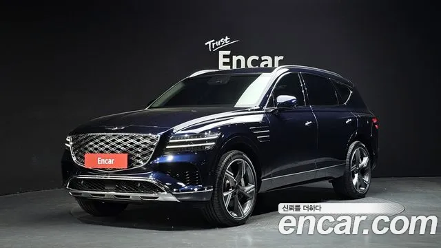 Genesis GV80 2.5T Gasoline 2WD