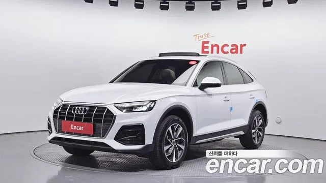 Audi Q5 (FY) 45 TFSI