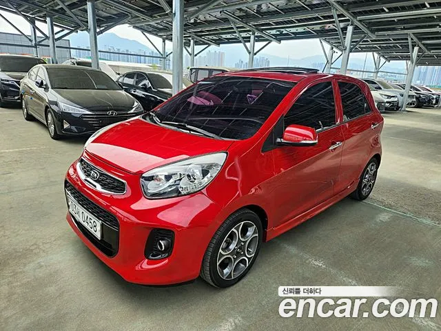 Kia The New