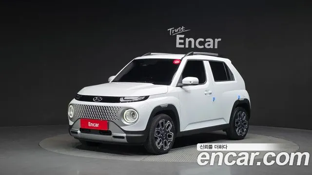 Hyundai Inspiration