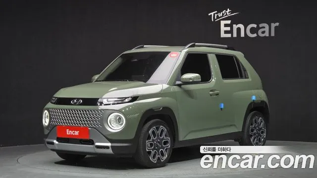 Hyundai Inspiration