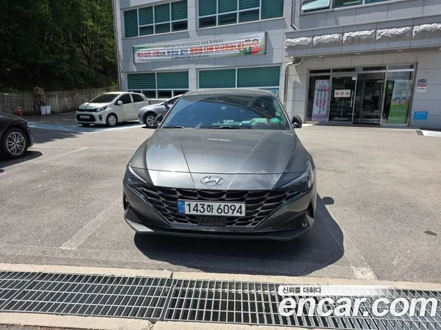 Hyundai The New Avante (CN7) 1.6 Inspiration