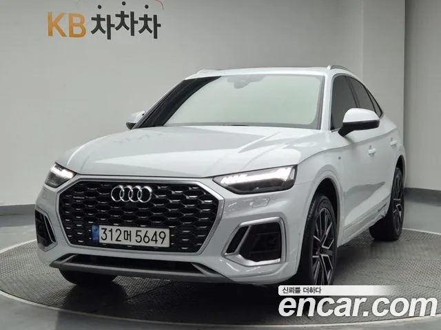 Audi Q5 (FY) 40 TDI Premium