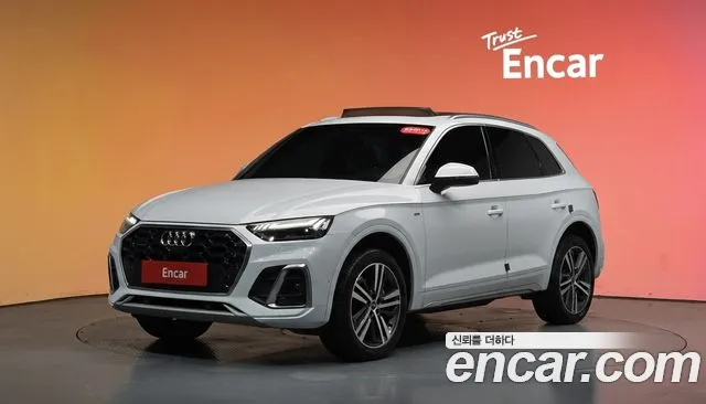 Audi Q5 (FY) 45 TFSI Premium