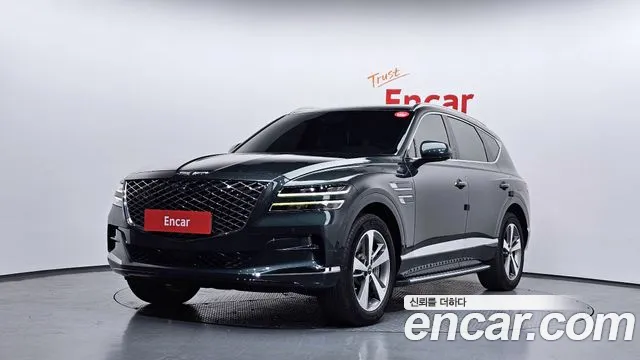 Genesis GV80 2.5T Gasoline AWD