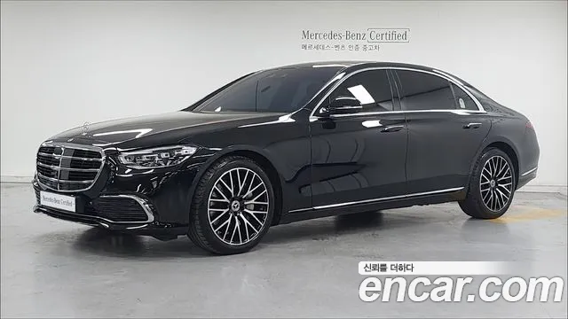 Mercedes-Benz S- W223 S450L 4MATIC