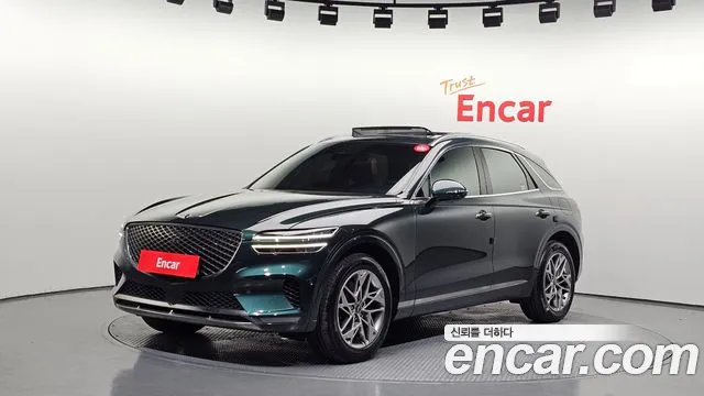Genesis GV70 2.5T Gasoline AWD