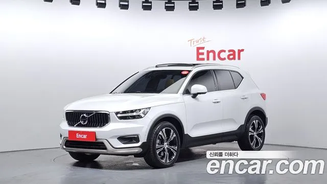 Volvo XC40 B4