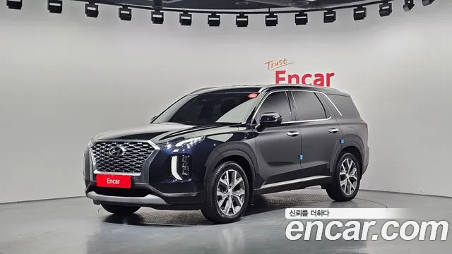 Hyundai Palisade Diesel 2.2 2WD Exclusive
