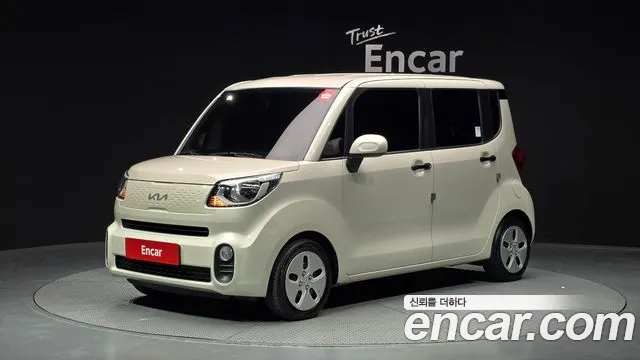 Kia The New Prestige