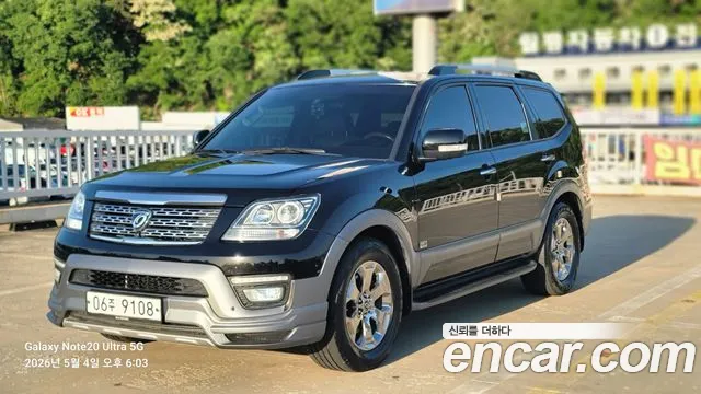 Kia The New Mohave Diesel 3.0 4WD VIP