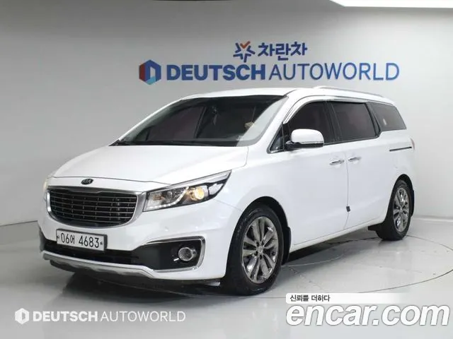Kia All New Carnival 7 VIP