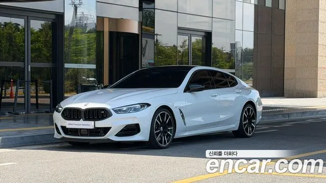 BMW 8 (G15) M850i xDrive