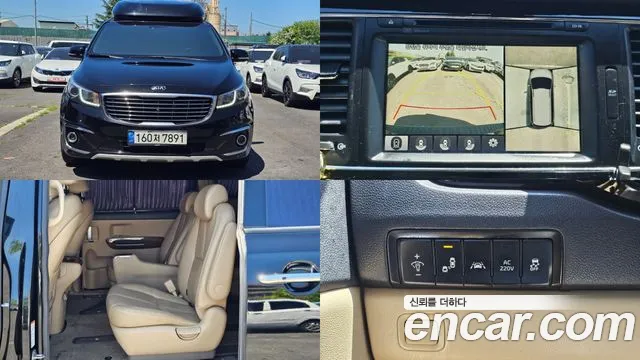 Kia All New Carnival 9 Noblesse