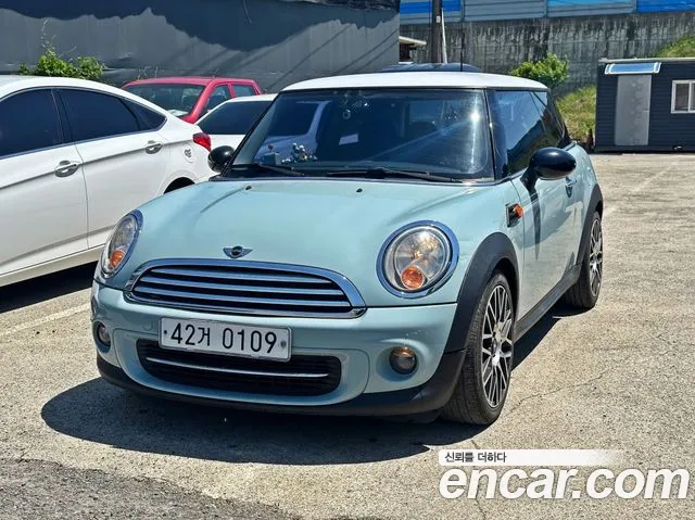 MINI Cooper SE