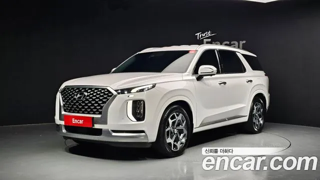 Hyundai Palisade Diesel 2.2 2WD