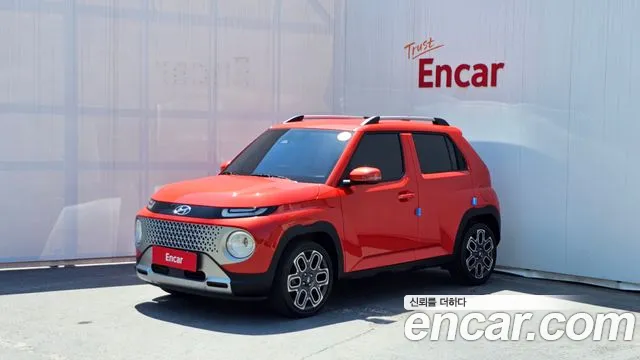 Hyundai Inspiration