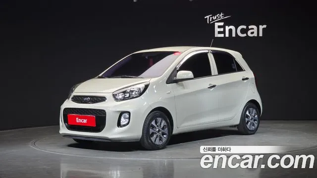 Kia The New