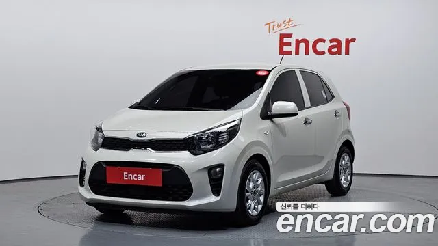 Kia All New (JA)