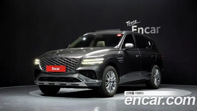 Genesis GV80 2.5T Gasoline AWD