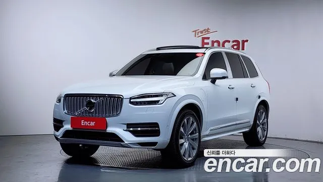 Volvo XC90 2 T8 Hybrid