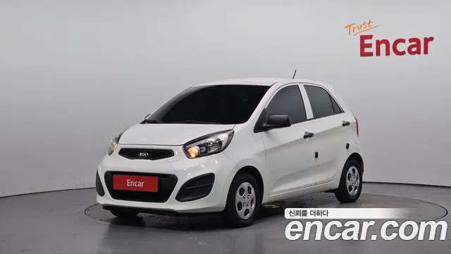 Kia All New