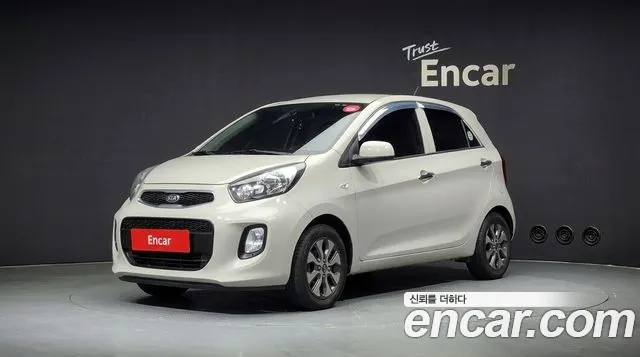 Kia The New
