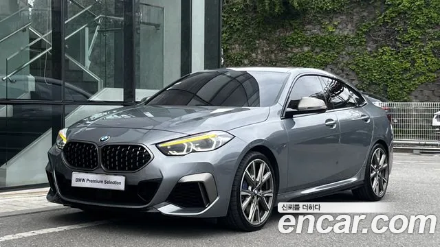 BMW 2 (F44) M235i xDrive