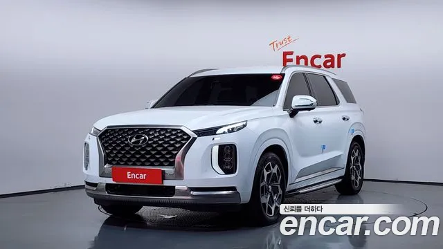 Hyundai Palisade Diesel 2.2 2WD