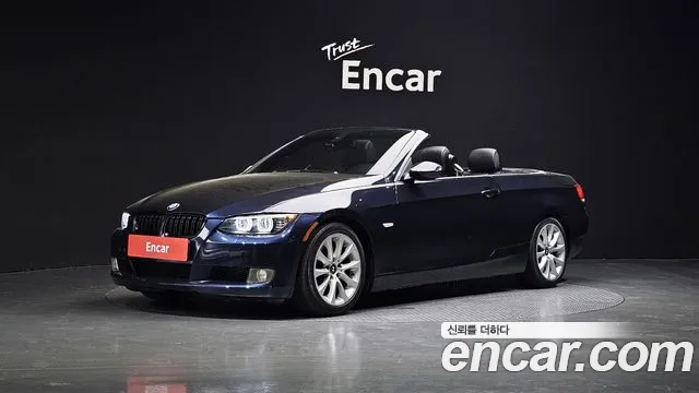 BMW 3 (E90) 328i