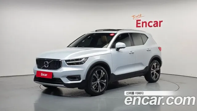 Volvo XC40 B4