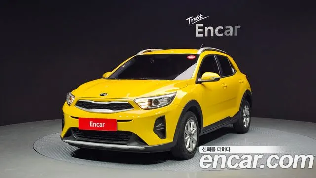 Kia 1.4