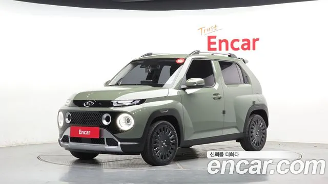 Hyundai Turbo Inspiration