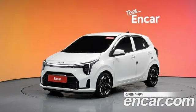 Kia The New (JA) Signature